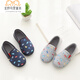 Yujiyu Kindergarten Spring and Autumn Boys' Silent Non-Slip Pure Cotton Indoor Shoes Soft Sole Floor Bag Heel Children's Shoes Home Slippers Navy Blue Small Crab 30 Inner Length 19cm