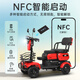 Weihuan electric scooter for the elderly, four-wheel high-end scooter for the elderly, small new battery scooter for disabled people, 48V23AH black gold, about 80 miles + 800W motor