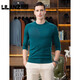Lilan Business New Men's Light Luxury Wool Sweater Autumn and Winter Round Neck Solid Color Simple Knitted Bottoming Casual Dad Wear Carbon Gray 14XL (110) 170 (recommended 120-140Jin Jin equals 0.5kg)