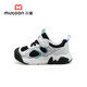 Shepherd Children's Outdoor Running Shoes 2026 Spring New Children's Shoes Lightweight Boys' Shoes Girls' Mesh Casual Sports Shoes Obsidian Black 26 Inner Length 17.0cm/Suitable for Foot Length 16.5cm