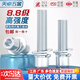 Tianzhuo Hardware 8.8 grade galvanized inner hexagon three combination screws, cylindrical head with flat washer elastic washer combination bolt collection, M6*50 10 pieces