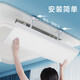 Yi Baili central air conditioning windshield ceiling machine anti-direct blow air conditioning baffle outlet wind guide windshield central air conditioning windshield 60CM 8 pieces*55020M8