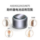 
Doxiang ASON-PIN-LINE Siemens Audicon Hearing Aid Universal Button Battery a10a13a312a675 A 312 [1 box 60 tablets]