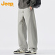JEEP Jeep Pantalones Casuales Pantalones Rectos Sueltos de Primavera y Otoño para Hombres Pantalones Deportivos con Cordones de Moda para Hombres Color Avena 32