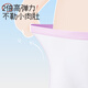 Jiu Suiban 7A antibacterial children's underwear for boys and girls sweat-absorbent 95 cotton shorts for teenagers Class A silk crotch boxer briefs