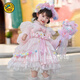 G.duck Halloween Children's Spring and Autumn Costumes Melody Clothes Girls Lolita Princess Dress Autumn and Winter Velvet Dress Pink Melody (Spring and Autumn Style) 100 cm