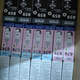 HP ink cartridge recycling old ink cartridges black