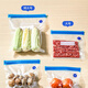 Shantou Lincun vacuum bag sausage bacon food-grade fresh-keeping bag refrigerator packaging bag vegetable and fruit compression storage bag 16*22*19cm 5 pcs