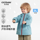 Ciciibear (ciciibear) fluorine-free and water-repellent ciciibear baby jacket for boys and girls spring 2026 new children's outdoor sports breathable flamingo pink 100