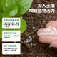 Mu Chun'ao urea fertilizer nitrogen, phosphorus and potassium fertilizer granular flower vegetable fruit lawn compound fertilizer base fertilizer flower and vegetable fertilizer nitrogen fertilizer urea 30Jin Jin is equal to 0.5 kg