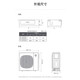 Xiaomi Mijia central air conditioning multi-split Pro 1 to 4/5/6, full DC frequency conversion, super first-class energy efficiency, one price all-inclusive, 3 rows of condensers, ten-year machine warranty, 6 HP, first-class energy efficiency, one to five, small four bedrooms and one living room
