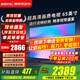Xiaomi (MI) TV 65-inch 2025 4K Ultra HD LCD flat-panel TV first-class energy efficiency Redmi Redmi A65 smart office living room game home color TV trade-in 65-inch limited time free installation 4K Ultra HD 32G large memory
