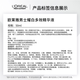 欧莱雅男士耀白精华水两件套装美白控油补水保湿护肤品新年礼盒送男友