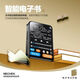 Fan Yinyue MP4 Walkman for students, dedicated for high school students, MP5 player, MP5 dedicated for students, Bluetooth video English mp6p3p4hifi player, MP4 for reading novels, MP3 Walkman, 2.0-inch full screen, with Bluetooth, free collection gift, 128G, collection, free luxury gift package, downloaded many songs and novels