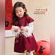 LUSON Xiao O Bao Children's Clothing Baby New Chinese Embroidered Dress Women 2026 New Girls Red Festive New Year Clothes