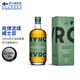 Koskye Finland National Pavilion Original imported foreign wine whiskey whole grain rye peated whiskey 700ml