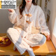 Ropa de confinamiento de terciopelo de coral de invierno modal para el invierno Pajama de mujeres embarazadas posparto para mujeres PRIMAVERA Y AUTOL ESTILO DE OTRO E INVIERN