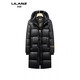 LILANZ high-end black gold 90 goose down down jacket mid-length winter thickened and warm men's Korean style casual hooded outer black 8251 14XL (90) 180-(recommended 145-160Jin Jin equals 0.5 kg