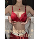 Victoria's Secret Red Bra, Zodiac Year Underwear, Women's Front Button Small Breast Gathering, Side Breast Support, Large Set, Burgundy-Set, Counter Style 70A 32