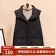 Ducky Short Down Vest Women's 2025 Autumn and Winter New Warm Winter Fashionable Waistcoat Outer Vest Women's Jacket Black M