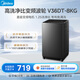 Midea Wash As You Want Pulsator Washing Machine Fully Automatic Home 8kg Direct Drive Frequency Conversion Patented No-Clean MB80V36DT Trade-In National Subsidy OCC