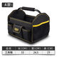 Ye Yu Tool Basket Woodworking Tool Box Portable Extra Thick Special Electrician Bag Portable Crossbody Dual-use Tool Bag Tool Basket Type A
