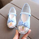 Yu Jin embroidered shoes for girls ancient costume princess embroidered shoes Chinese style old Beijing children's cloth shoes Hanfu shoes dance shoes W622 white 36 inner length 22.3