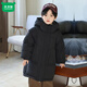 Mumuwu (mumuwu) 2026 new medium-length boys' down jackets for children and girls, stylish thickened jackets for men and women, trendy, stylish and warm, purple, can be worn by both men and women 140 cm