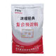 Purina Suzhou Pig Feed 4 Piglets Coated Premix Pig Farm Concentrated Piglet Fattening Breeding Pig Feed 4 Piglets Coated Premix Pig Farm Concentrated Piglet Fattening Breeding Special