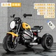 Bebijia Children's Motorcycle Children's Electric Motorcycle Children's Electric Car Children's Electric Car Motorcycle Children's Electric Car High Configuration | Vibrant Yellow | Dual Drive 6V7 Battery + Multi-Function Player + Early Education Music + Remote Control