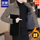 ROMON winter cotton thickened stand-up collar woolen jacket men's trendy casual warm high-end woolen coat jacket for men Khaki M