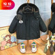 BALA suitable for boys' velvet jacket autumn and winter 2025 new baby cotton-padded jacket thickened jacket children black 90cm