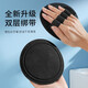 Danube Dream bathing artifact Internet celebrity powerful decontamination round cake leather household bath special bath towel painless exfoliating mud rubbing bathing artifact has finger style