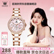 OLEVS Swiss Certified Brand Watch Women's Luminous Waterproof Quartz Women's National Watch Business Light Luxury New Year's Gift for Your Lover