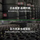 朝阳轮胎 CHAO YANG朝阳轮胎155/65R13 RP28 适配长安奔奔mini乐驰 15565r13 1556513 朝阳轮胎155/65R13 RP28