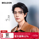 MOLSION陌森眼镜框架肖战同款眉架钛眼镜男女配度数防蓝光MJ6195 U80 银|透橄榄绿 #升级钛框# 镜框+0元配0度防蓝光镜片