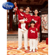 Disney (Disney) New Year's Parent-child Outfits 2026 New Trendy Family of Three or Four Year of the Horse Red New Year Clothes Festive New Year Thickened Sweater Fashion Red 100 Adult S Size (80-100Jin Jin is equal to 0.5 kg)