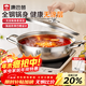 Kangbach hot pot 304 stainless steel uncoated thickened soup pot household hot pot pot for mutton shabu-shabu open flame induction cooker universal free soup spoon colander suitable for 2-3 people 28cm