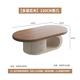 Zuoke Zuojia (ZUOKEZUOJIA) Medieval Cream Style Solid Wood Tea House for Small Apartment Living Room 2025 New Designer Oval Premium Tea Table Solid Wood Coffee Table Apricot Cabinet 120*60CM