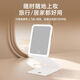 EASEHOLD Yi Mirror Stacking Mirror Cosmetic Mirror Desktop Charging LED Portable Mirror Can Lift for Business Travel Upgraded Model Can Lift and Fold