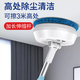 Shantou Lincun Electric Mop Household Wet and Dry Rotating Mop Fully Automatic Lazy Car Wash Mop Clean Without Traces and Leave No Water Stains Electric Rotating Mop White-Basic Model
