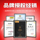 NEXEN耐克森轮胎 215/45R17 87H CP672  起亚K3 汽车轮胎