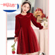 Disney Girls Dress Velvet Children's Skirt Red Princess Dress Host Performance Clothes Autumn and Winter Long Sleeve Plus Velvet Red Regular 140