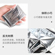 Zheye Jingcang Suda Outdoor Emergency Blanket 6-pack Outdoor Insulation Blanket Emergency Blanket Double-sided Life Blanket Insulation and Sun Protection Double-sided Silver 160*210CM