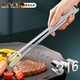 MIEHONE German 316L stainless steel Korean barbecue clips anti-scalding barbecue clips kitchen food cooking steak buffet small antibacterial 316 barbecue clips small size 23.5cm