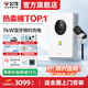 Bull DC charging pile 20kw7kw home fast charging nine holes 9 holes suitable for Weilai Hongqi eqm5 extremely ideal MEGA Tesla Audi ideal Huawei ask the world extremely krypton 7KW DC-Bluetooth appointment charging (basic installation included)