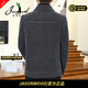 JASONWOOD genuine high-end brand casual jacket 2025 autumn and winter new style middle-aged casual lapel thickened short plaid jacket high-end gray shopping mall same style autumn and winter style plus velvet M Recommendation 90 105Jin Jin is equal to 0.5 kg