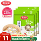 Meiya disposable steamer paper buns steamed bun pad paper non-stick household steamer drawer paper 10cm 75 sheets x 3 bags