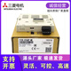 Mitsubishi's new 3U module FX3U-4AD 4DA PT TC ENET 1PG 3A 232 485ADP-MB FX3U-4AD