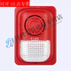 Dingxin sound and light TS-SG-2101N fire sound and light alarm Qingdao Dingxin sound and light alarm with base